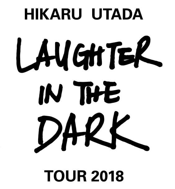 宇多田ヒカル Laughter in the Dark ステージパス Hikaru Utada Laughter in the Dark Tour 2018 | HIKARU UTADA